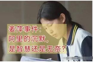 克洛泽：萨里和图赫尔是很相似的教练 比起拜仁我更担心拉齐奥